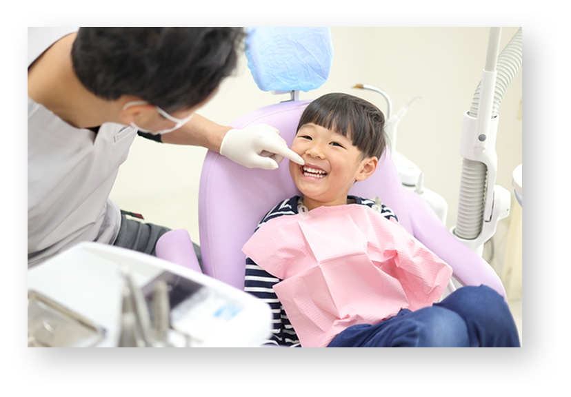 小児歯科