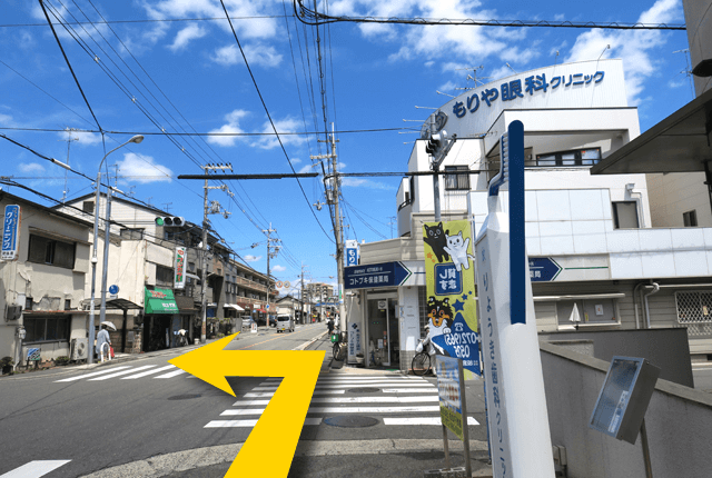 5.旧りょうき歯科と、コトブキ保健薬局 高井田店の交差点を左に曲がって下さい。