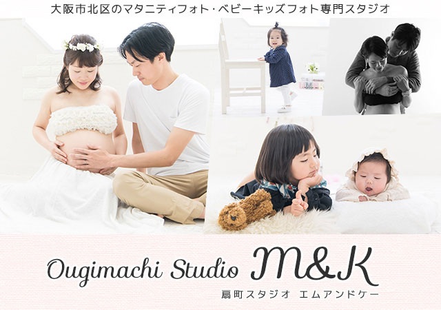 mk