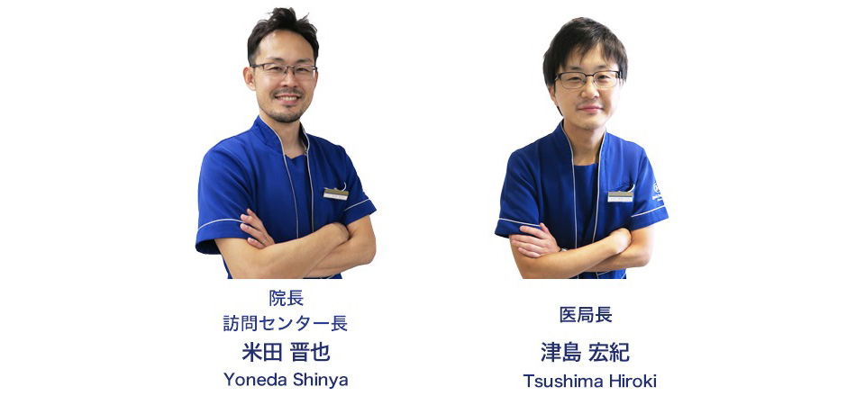 å»å±é·