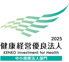 厚生労働省指定臨床研修医療機関　医療法人　誠仁会りょうき歯科クリニック