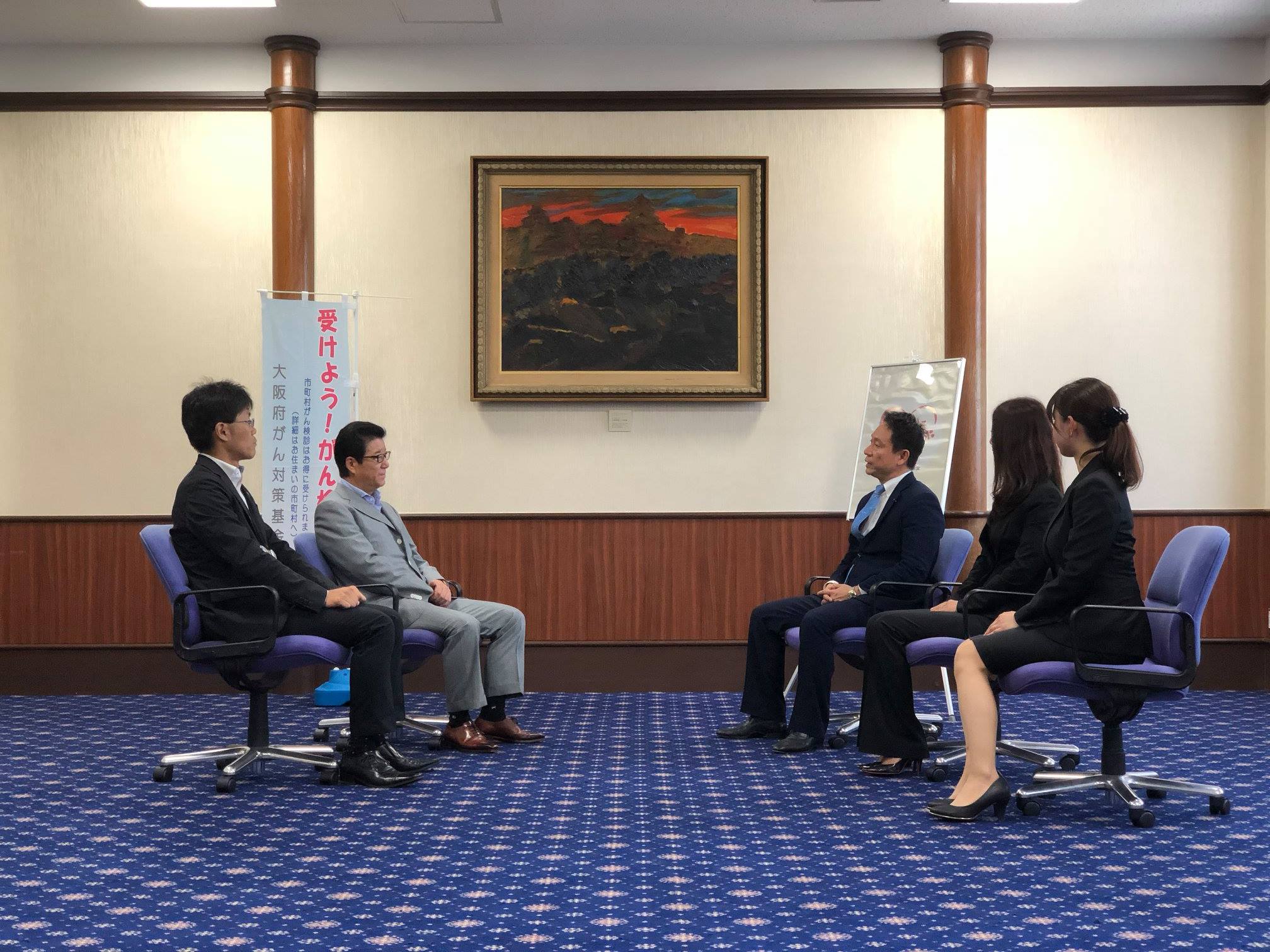 【大阪府より感謝状をいただきました】