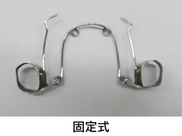 緩徐拡大装置固定式0